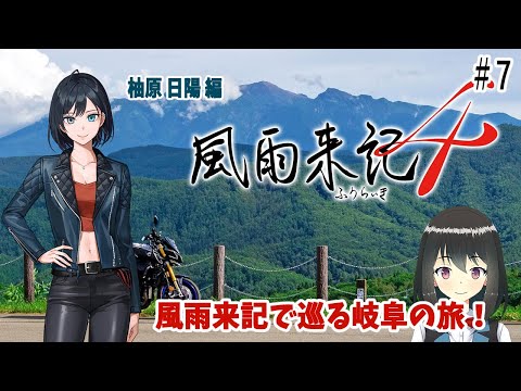 thumbnail_AV5LuS77Iy0