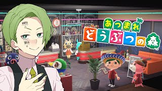 【 雑談 】新要素が出たらしいけど、一旦雑草 #short / #牧奈ロイド