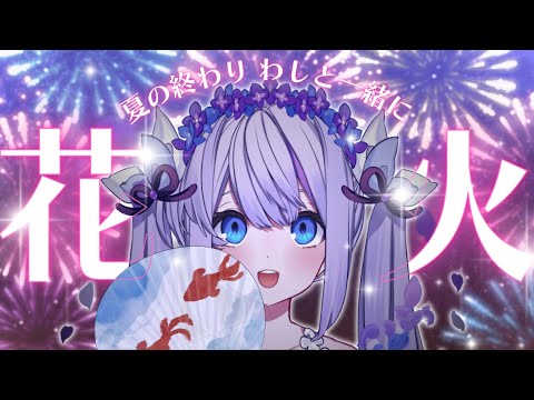 thumbnail_AVH2cQPRq-E