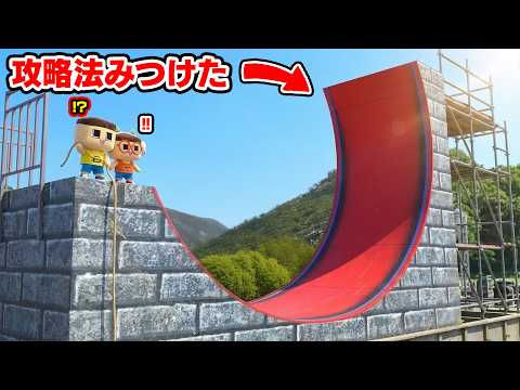 ぐちお、SASUKEの「そり立つ壁」を攻略！？【3年G組ぐち男くん】【AIアニメ】