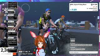 レース！　in Zwift