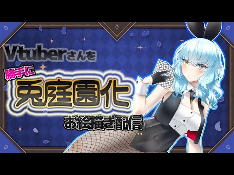 thumbnail_AVRT6jVwi-Q