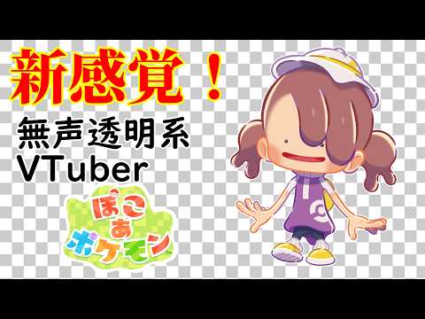 thumbnail_AVRrnMbb-Js