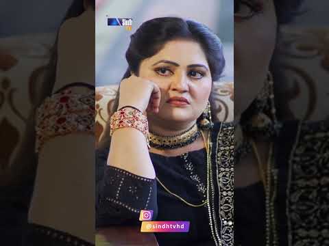 Aah Gareebi Qahar Khudai | #weriyunjiwasti #sindhtvhddrama