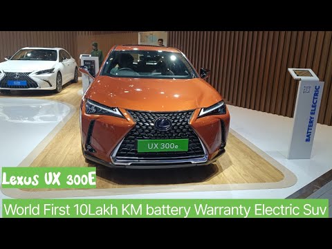 LEXUS UX 300E ELECTRIC SUV FIRST IMPRESSION AT BHARAT MOBILITY GLOBAL EXPO | LEXUS EV #ev360 #esuv