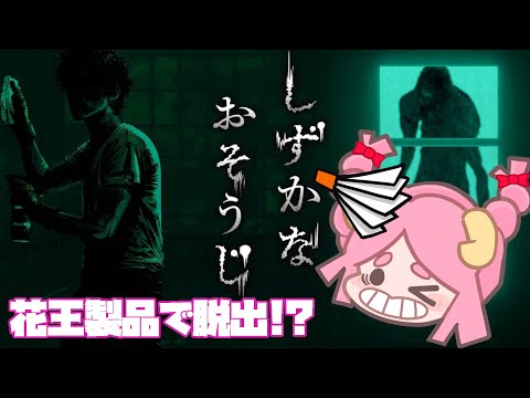 thumbnail_AVp78VNWodo