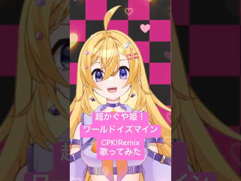 thumbnail_AVpd6CJ6Wko