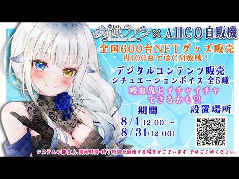 thumbnail_AVsMOElL25Y