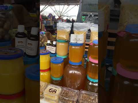 Харьков /Мёд/Рынок