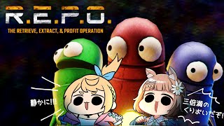 【Apex】 一緒に鰻食べていつメンでフルパランク！→REPO【Vtuber】