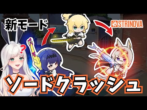 thumbnail_AVvw2HaHSTs