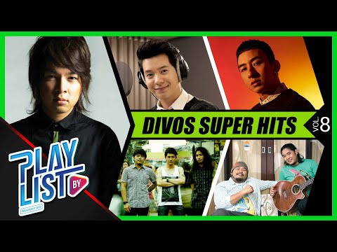 Divos-Super-Hits-8-|-คนน่าสงสา Divos-Super-Hits-8-|-คนน่าสงสา