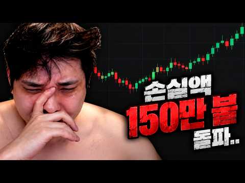<strong>교회</strong> 가겠습니다 살려주세요 제발..