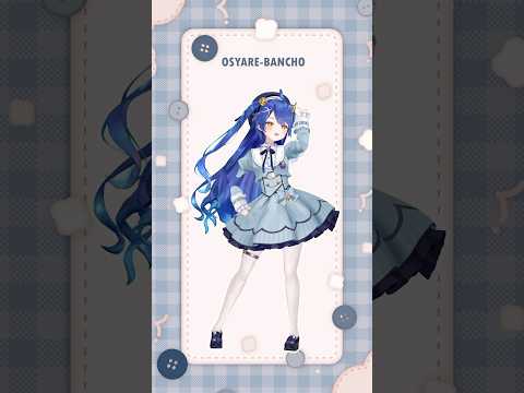 *. おしゃれ番長 / ORANGE RANG 踊ってみたよ~〖 天宮こころ/にじさんじ 〗#にじさんじ #shorts