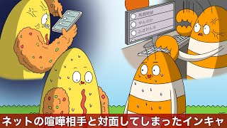 動画サムネイル