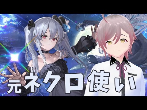 【シャドバWB】古のカードゲームが新しくなって帰ってきた!! いざデュエル!!