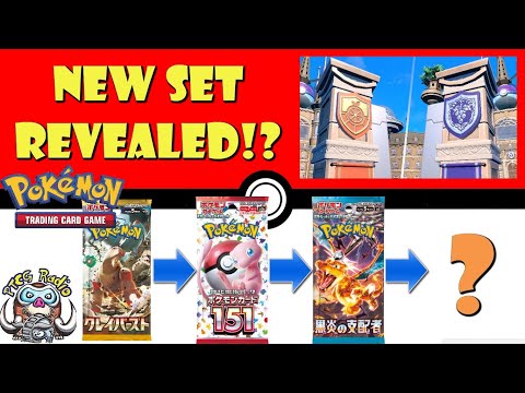 Pokemon TCG News