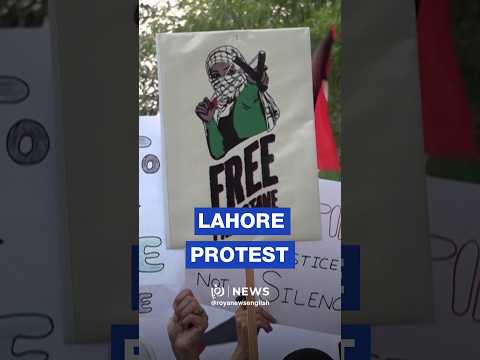 Pakistanis march in Lahore in <strong>support</strong> <strong>of</strong> Palestinians and Gaza