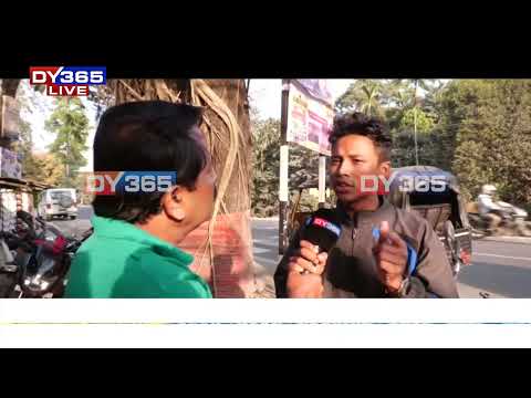 নিৰ্বাচনী বতাহ গৰম হৈছে নৱগঠিত ৰঙানদী বিধানসভা সমষ্টিতো