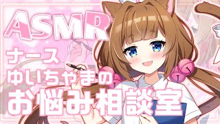 乙倉ゅい | VTuberチャンネル登録者数