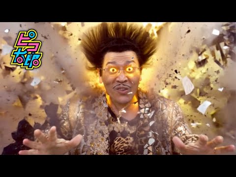 Shin-Pen-Pineapple-Apple-Pen / PIKOTARO(ピコ太郎)