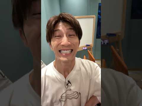 なにわ男子 official【横山万博の会議】緊急で動画回してますwww