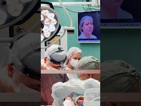 Підтяжка обличчя #омолодження