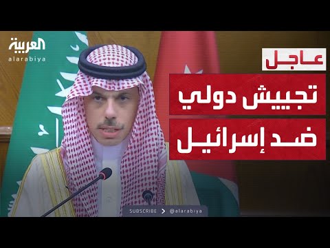 جهود إقليمية لوقف إطلاق النار في غزة وإعادة الإعمار