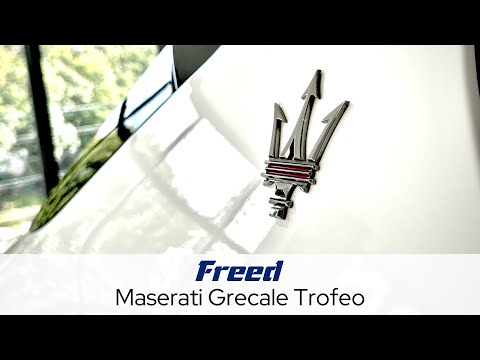 【Maserati Grecale Trofeo】在庫車紹介