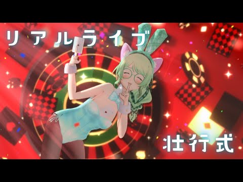 thumbnail_AWcM4tyj2uE