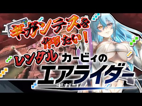 thumbnail_AWd5GDq8feY