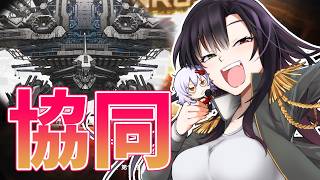 【 #NIKKE 参加型】協同とソロレを同時に開催すなぁww【Vtuber神創可 #そうかのらいぶ 】【勝利の女神NIKKE/メガニケ/実況
