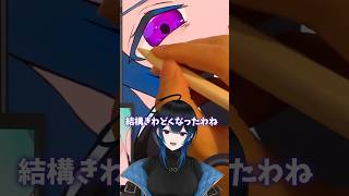 【捕食確定?!】シーウー装備描いてみた/イラストメイキング#vtuber #モンハン #冬月恵