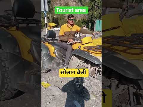 #viralvideo Tourist place solang valley At himanchal Pradesh
