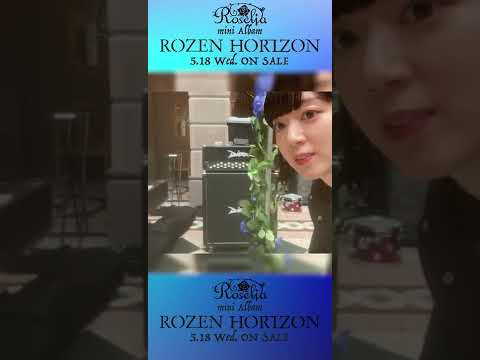 セット転換中🔥（Roselia - Making of "ROZEN HORIZON" | Part 19） #Roselia #Shorts