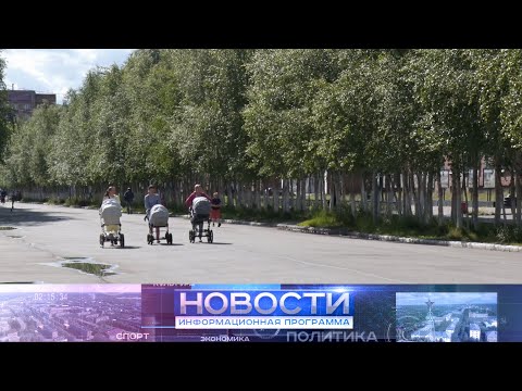Утверждены правила выплаты пособий беременным женщинам и одиноким родителям с детьми.