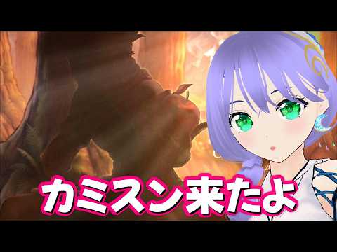 【ウィズダフネ】カミスン来たよ 予想とアプデ内容の錬成 質問いつでもどうぞ~ 357回【Wizardry Variants Daphne】