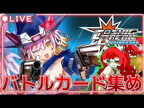 thumbnail_AXACHwdCScs