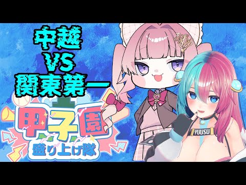 thumbnail_AXAcugeZat0