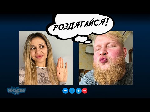 ПОБАЧЕННЯ ОНЛАЙН