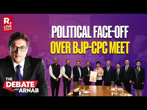 Debate With Arnab LIVE: Chinese Communist Party Leaders Meet BJP Members