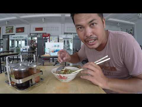 กินก๋วยเตี๋ยวเรือเฉียบถ้วยละ15 กินก๋วยเตี๋ยวเรือเฉียบถ้วยละ15