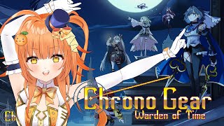 【Chrono Gear: Warden of Time】time begins to move
