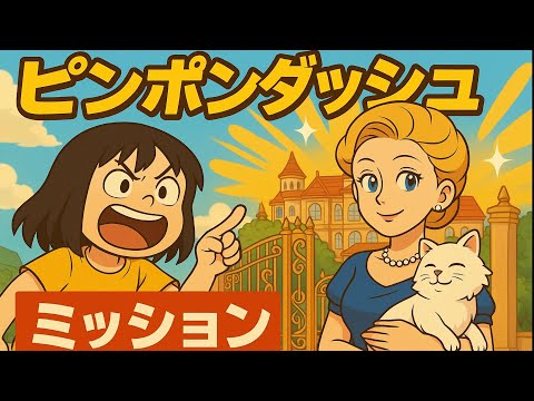 akkoniのこども時代シリーズ