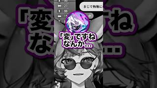 💡対空できないけどマスター行きたい女。 #shorts #SF6 #ストリートファイター6