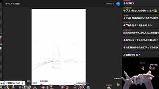 ドラゴンの絵　完成編
