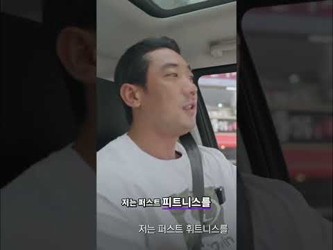 안양 더메이커짐: 퍼스트 <strong>피트니스</strong> 후 새로운 운동 루틴!