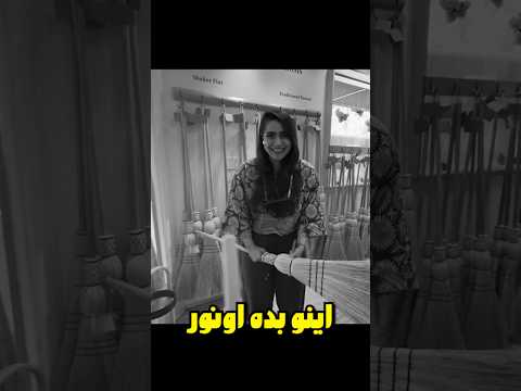 جزیره عشق❤️🧹😵💫 #جزیره#گرنویل_آیلند#food #تست_غذا #ولاگ