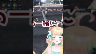 初GTA &初スト鯖で最終日、ボスに手紙を渡す月宮くぅ　#gta #mfpgtanu #vtuber #切り抜き
