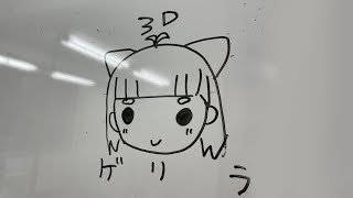 ゲリラ3Dカラオケ！！